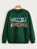 KxB Unisex Cotton Fleece Sweatshirt – “Normal Is Boring” Edition 💥